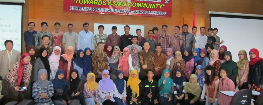 2014インドネシア教育大学