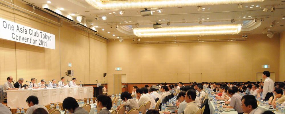 コンベンション2011東京