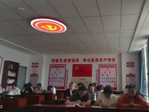 延安大学②