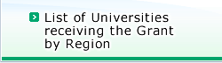 List of Universities that Opened a Course on Asian Community