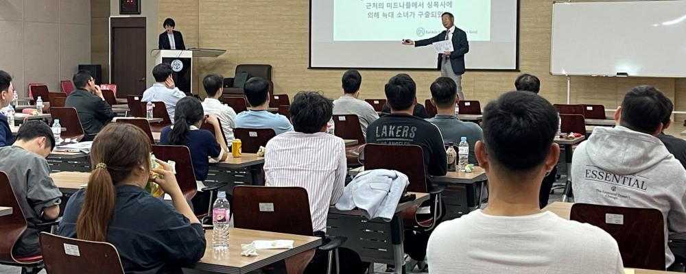 20230516韓国国防大学